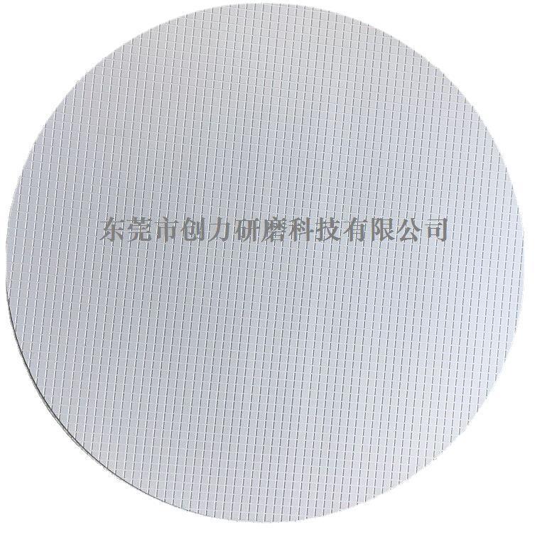 Silicon carbide polished CL-800T white polished skin semiconductor polished mat, circle, square