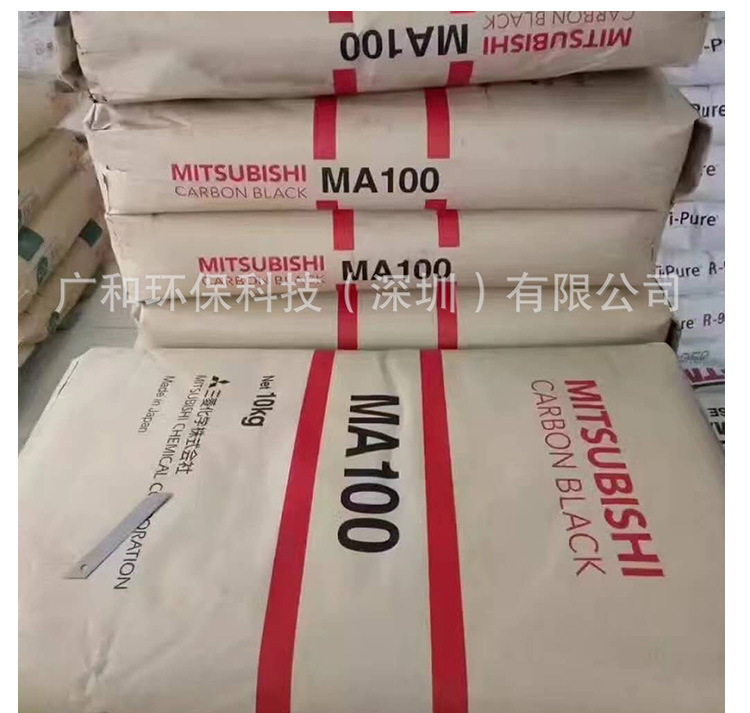 Ngành công nghiệp sơn tái chế sơn và chứa nước.