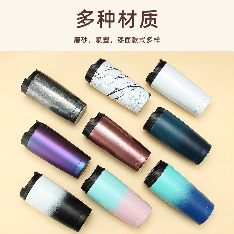 夏日纯色冰霸杯啤酒杯创意纯色汽车车载水杯随手杯可作logo可批发