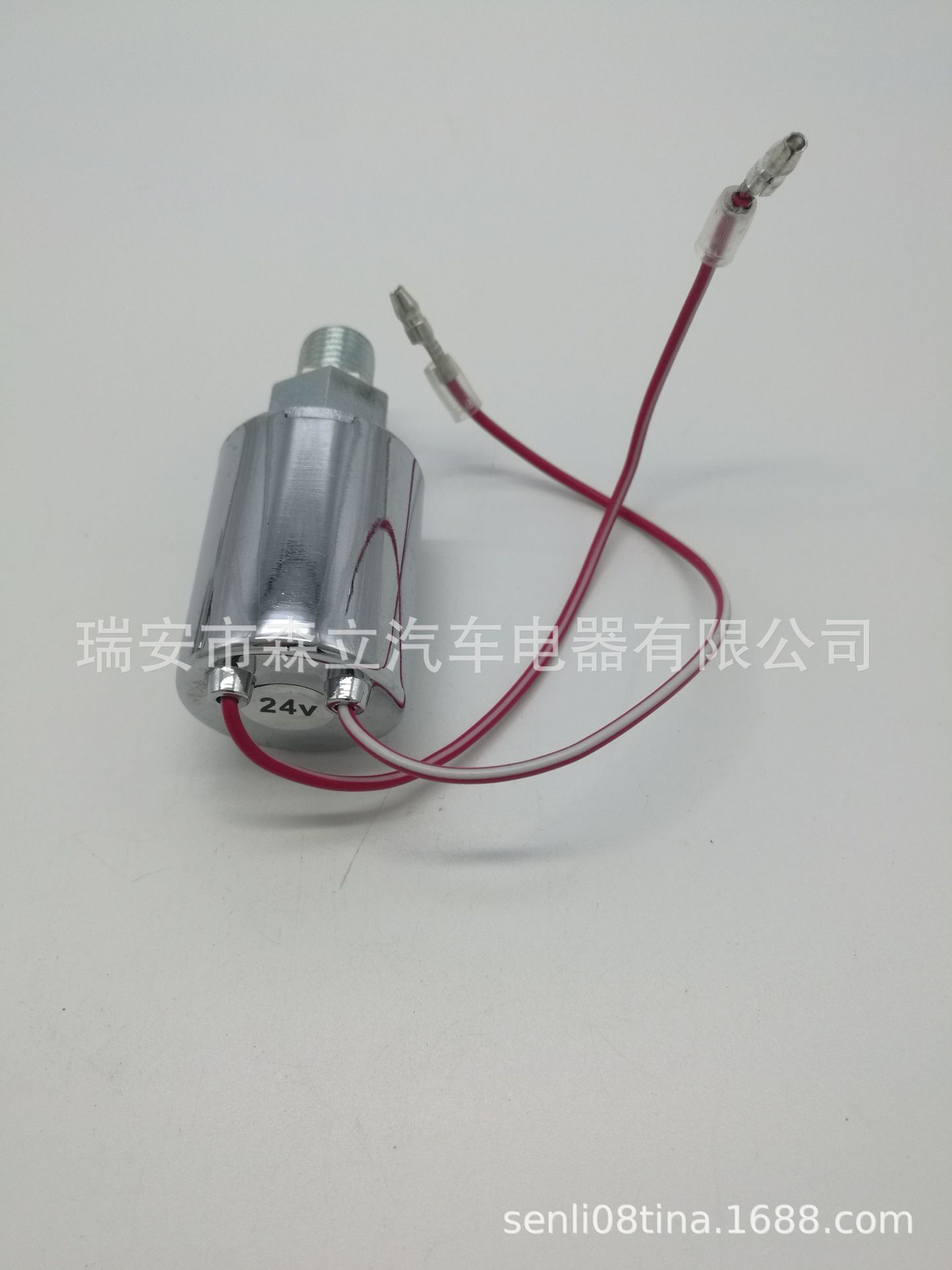 Van điện từ 12V/24V
