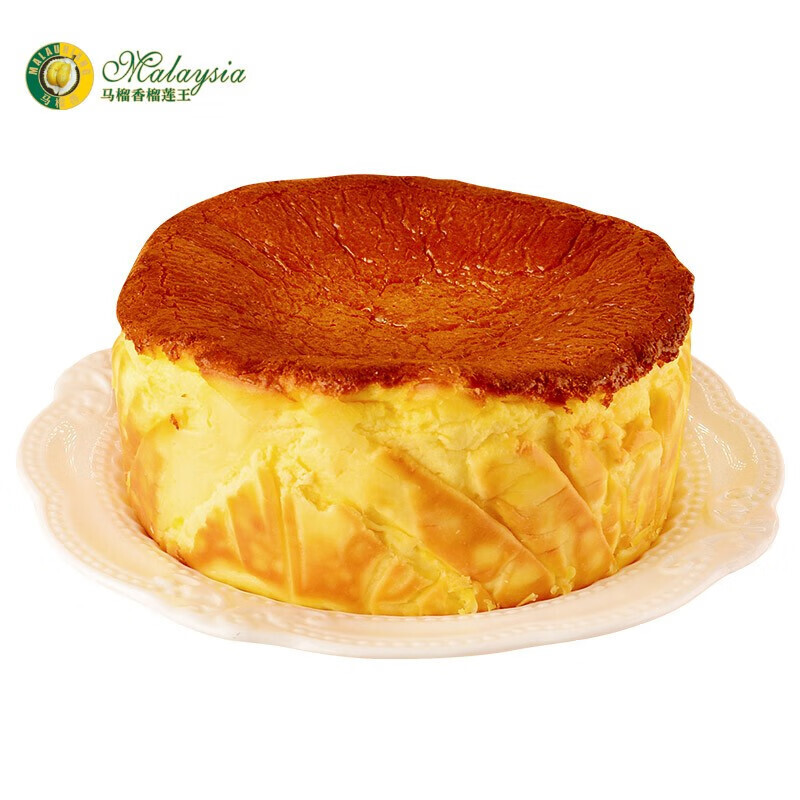 Drumlin Basque cheese cake 5 in 390g, snack dessert tea.