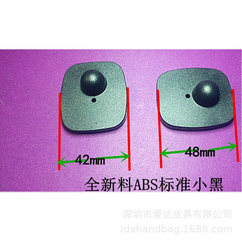 ABS Black-size, square-frequency-based clothing, hard-tagged magnetic-button frequency