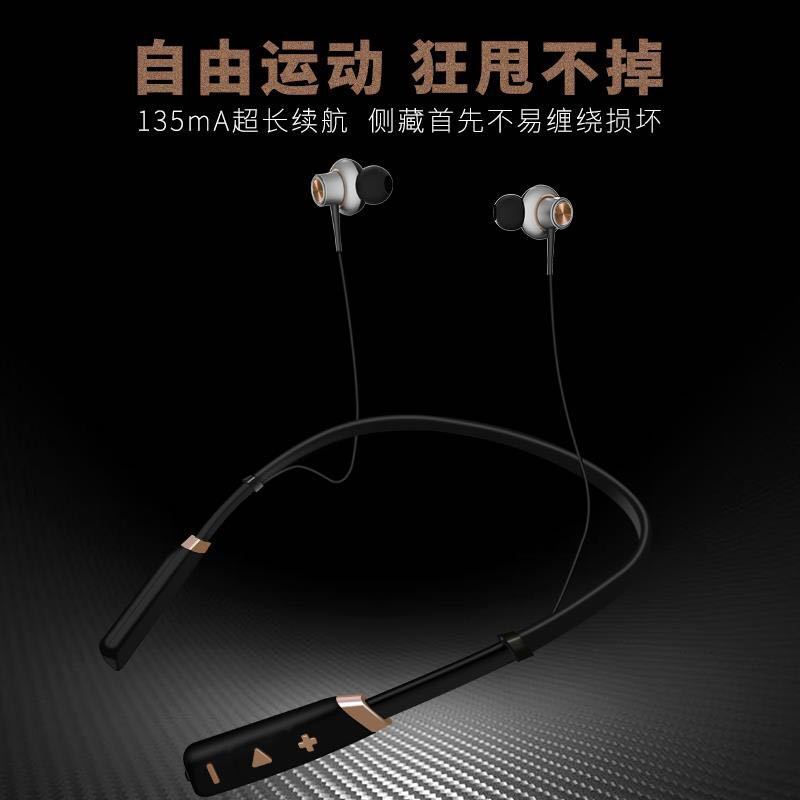 Wireless motion headphones, mini-capsicles, 4.2 earplugs, bluetooth headset.