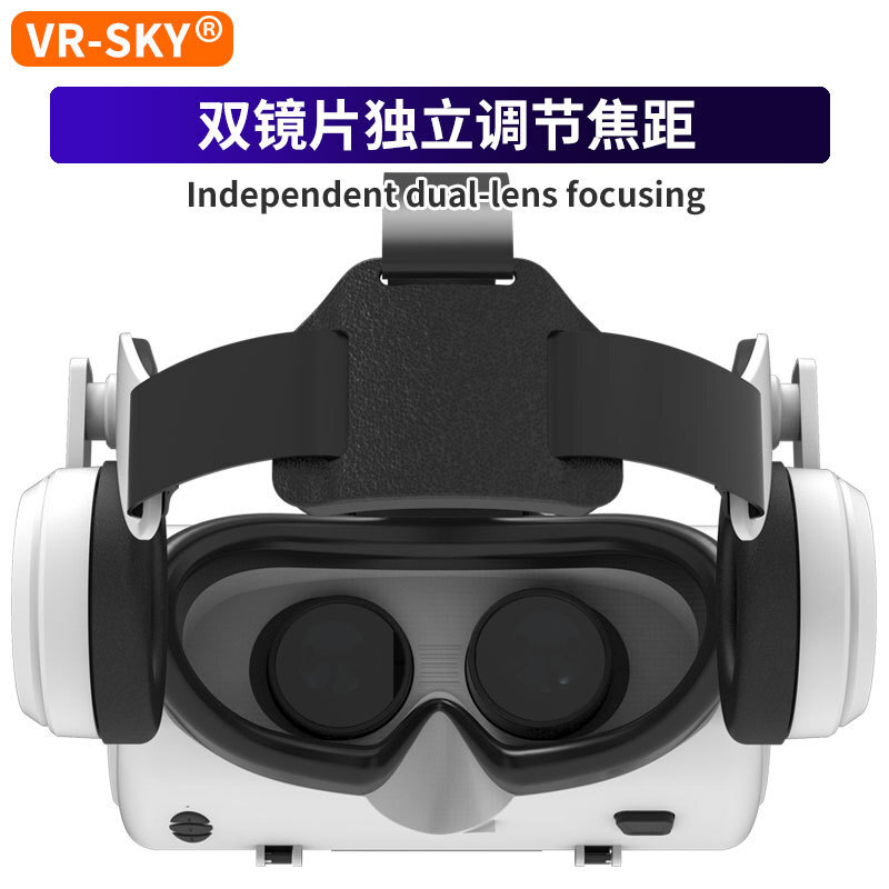 Cross-border virtual reality for the new VR glasses machine 3D glasses.