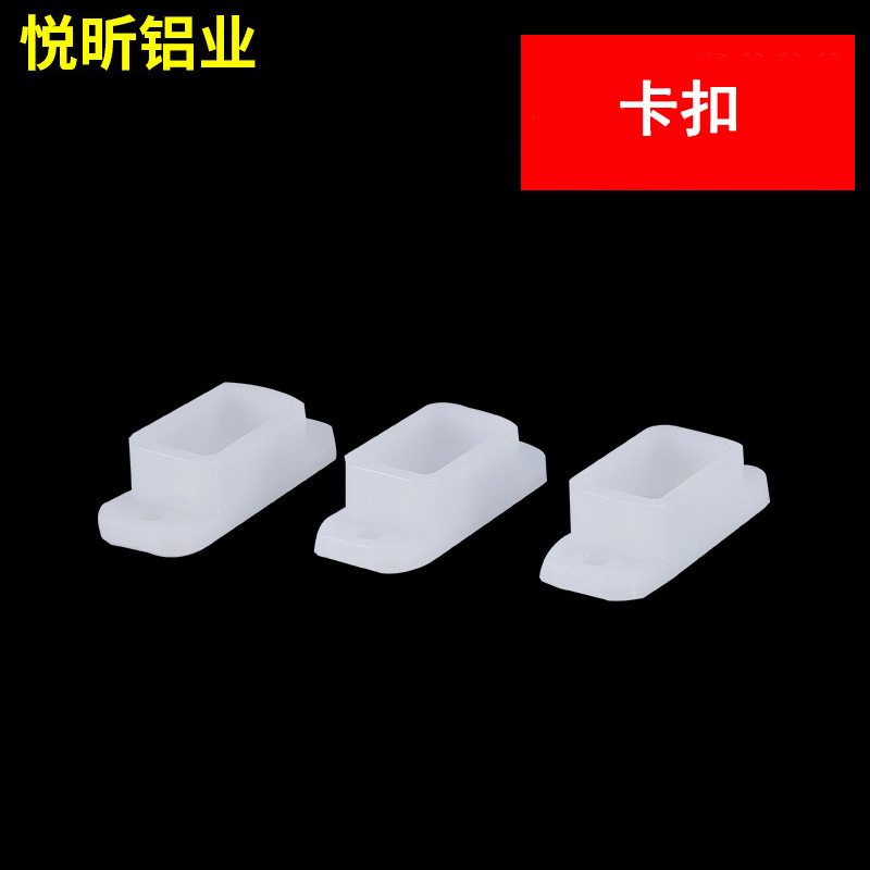 Handicraft-reading aluminium-type card-button type H fixed-forming country labels