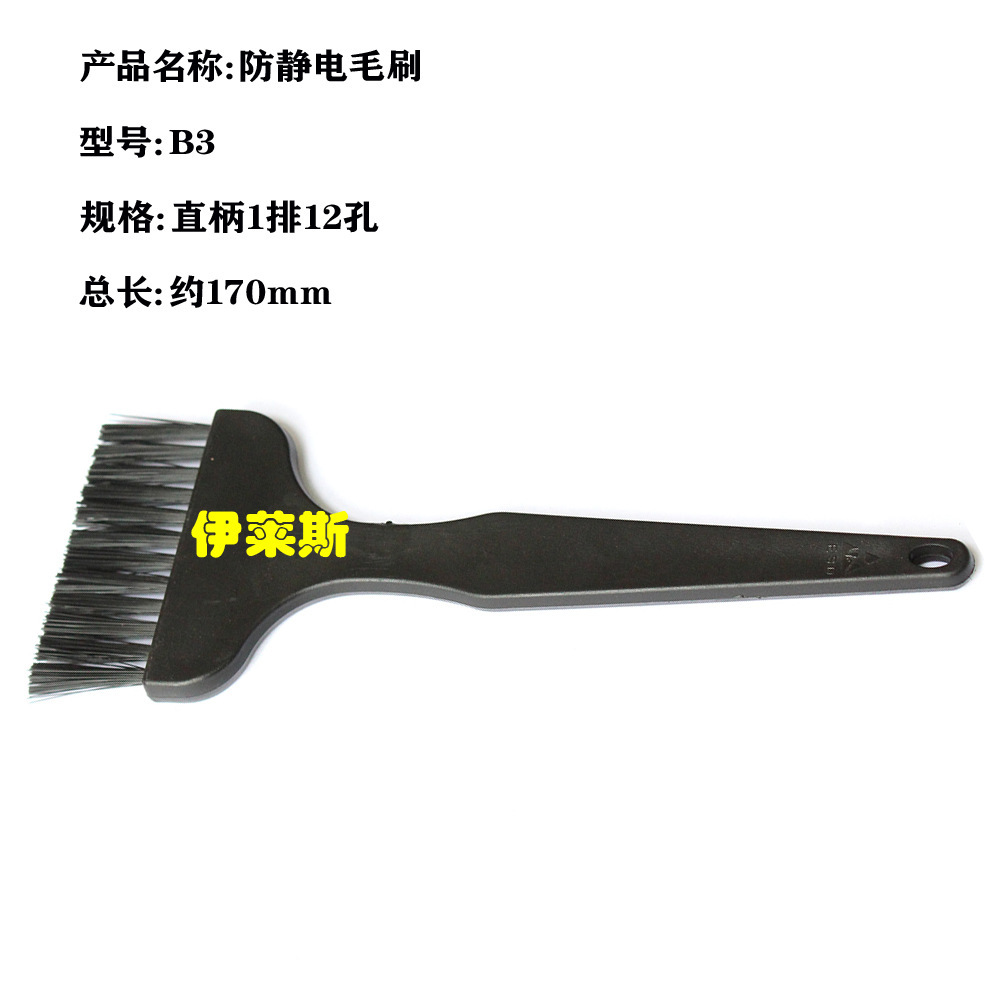 식물은 까만 손으로 정전기 솔, PCB 패널 및 정체되는 솔의 정비를 일으킵니다.