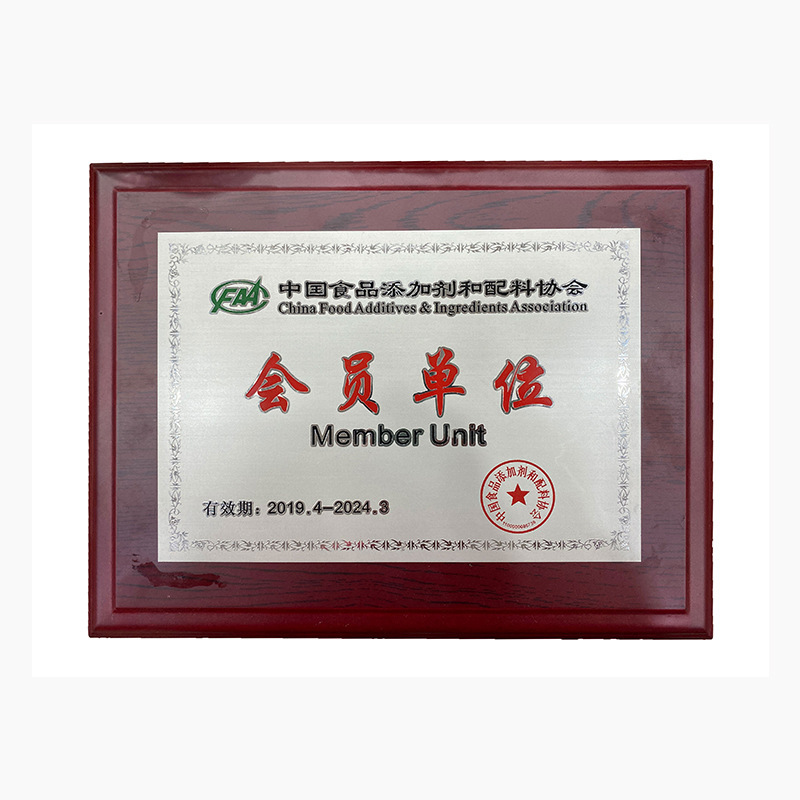 The factory supplies seaweed sugar, food-grade wetting material, sweeteners, sugar-substitute sweeteners.