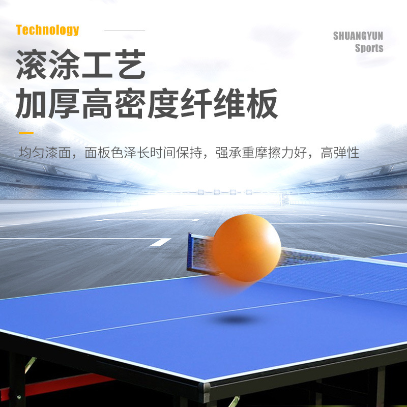 Two clouds, ping-pong, indoor wheel, folding of mobile table, 18, 25MM thick.