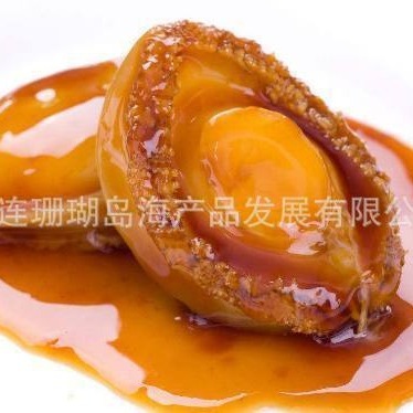 鲍鱼肉、野生鲍鱼肉