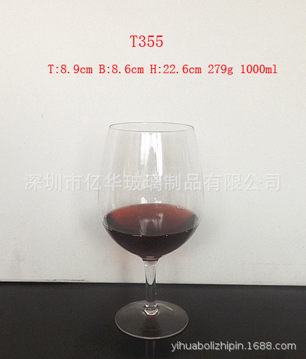 厂家生产770毫升水晶红酒杯，可丝印，印花，电镀，打砂, 喷色等