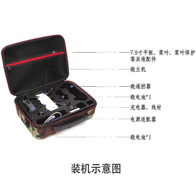 DJI Kajiang, 스파크의 착색된 여행 가방은 방수 one-shoulder anti-pressure kit kit 키트를 포함합니다