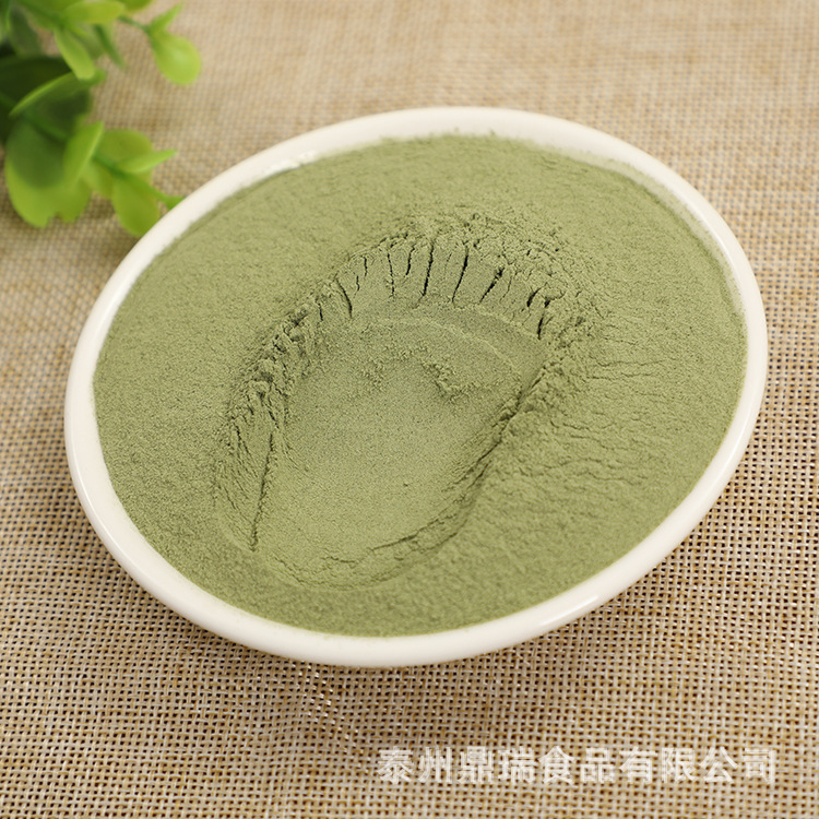 脱水海苔粉 现货供应 可直接冲饮海苔粉 散装批发