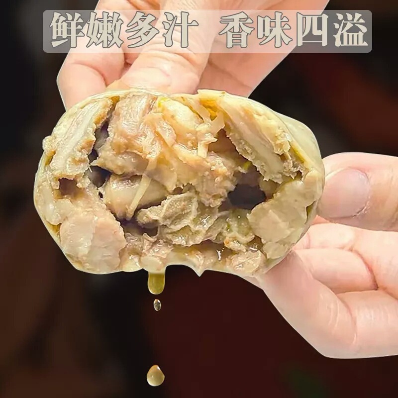 Inner Mongolia special oxen and lamb oxen, 500 g for lamb intestinal oxen.