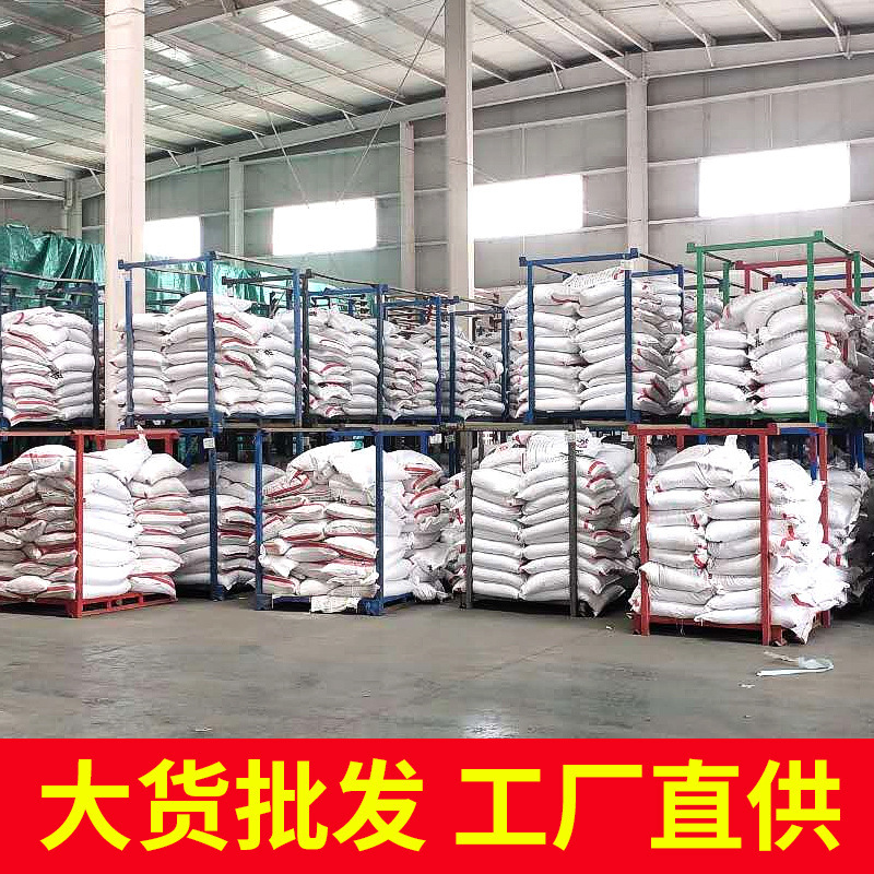 厂家批发黑胡椒批发越南胡椒调味料批发姜老大代发黑胡椒500g