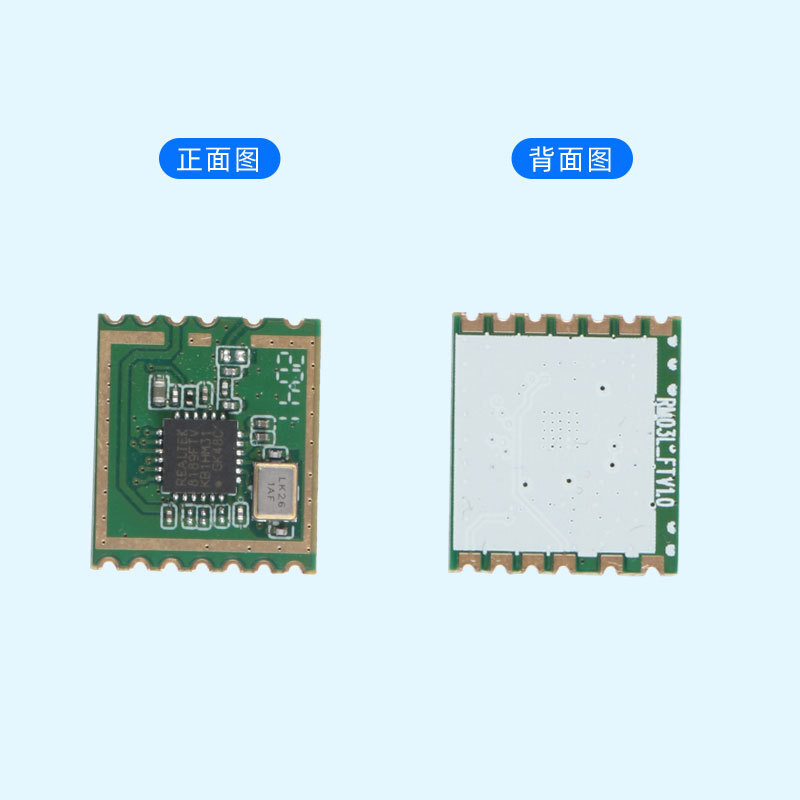 FTY-RTL8189FTV-VCwifi Module SDIO interface aerial drone smart wireless network card module