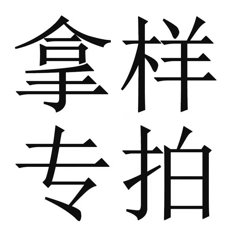 Nhà máy Trác, cửa hàng có một sản phẩm 1 đô la ủng hộ việc thử nghiệm mẫu mật ong lớn.