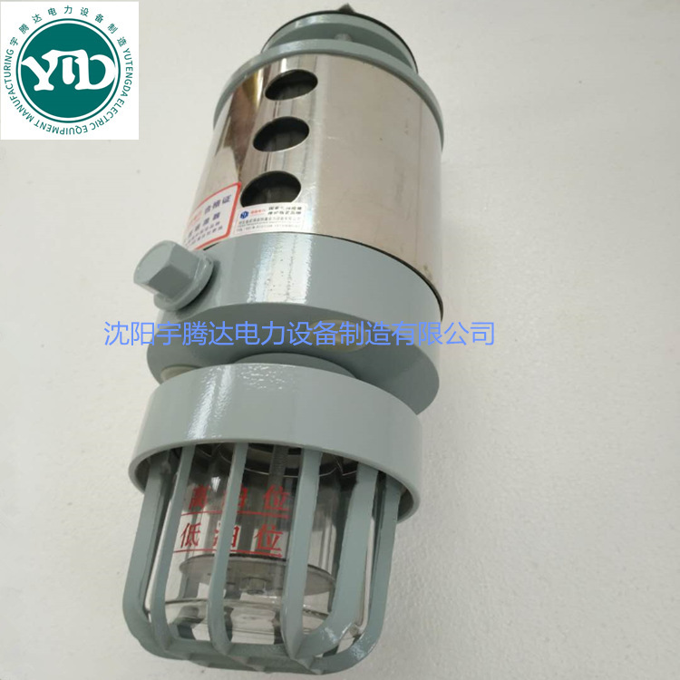 The transformer respirator, XS3-2kg wetter, various specifications, a package mail.