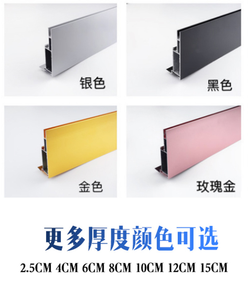 Aluminium alloy frame for a carburetor lamp box, uv moist lamp box, double-sided lamp box for aluminum plume, plume h