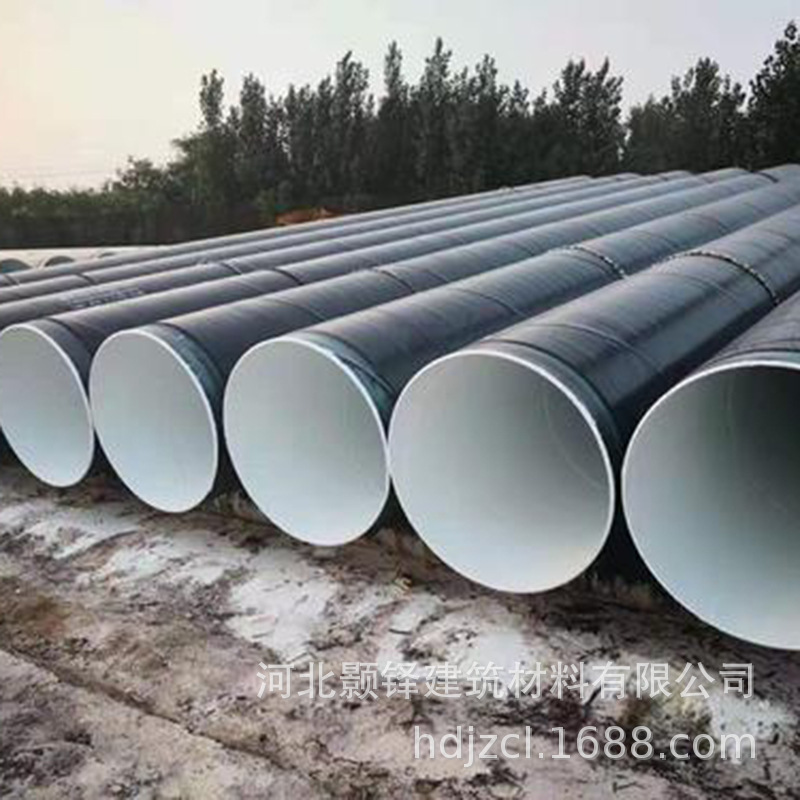 Thực vật có phong tục, uống ống nước IPN 8710 đường ống thép ăn mòn, ống dẫn nước lưu thông, đường xoắn ốc.