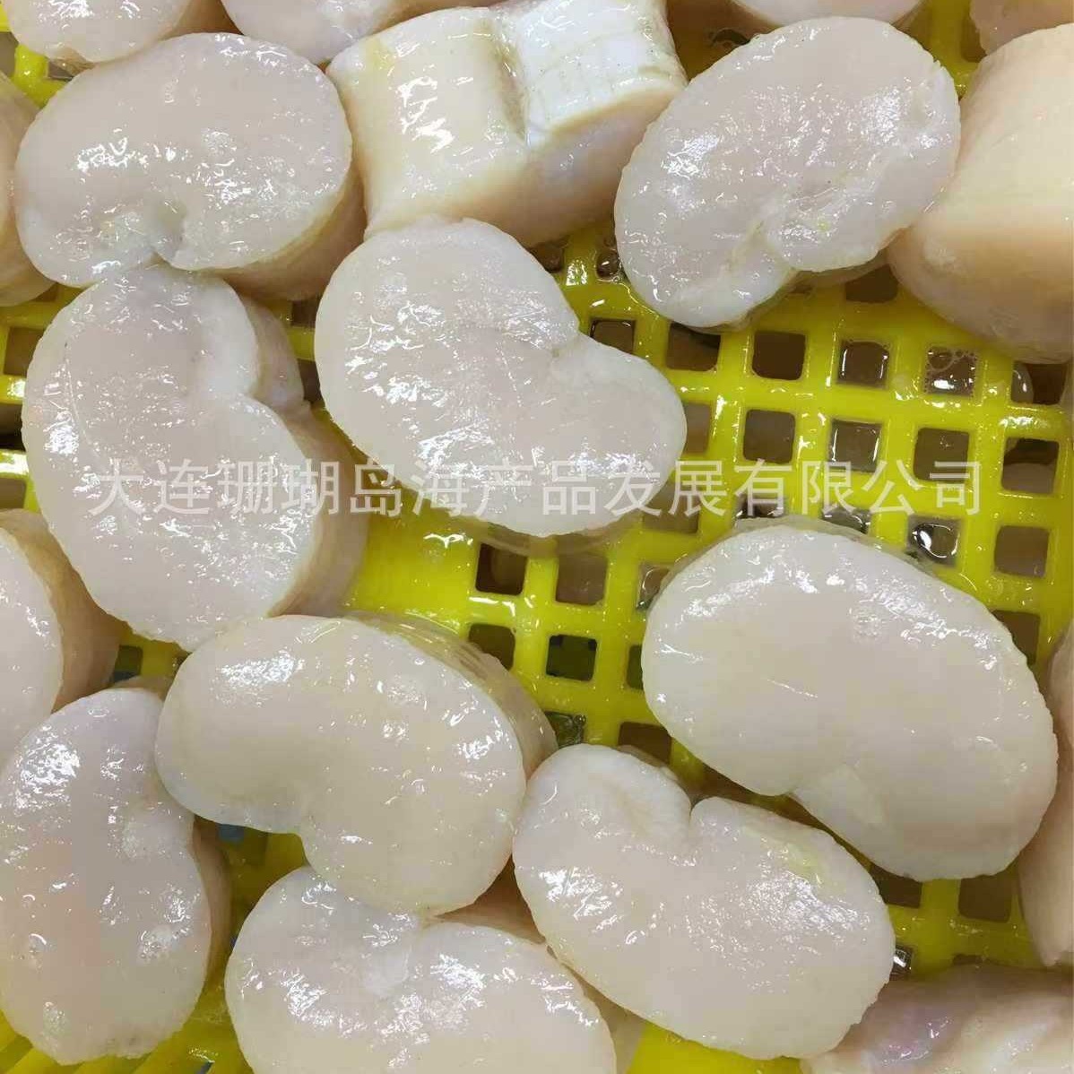 Gianxi, Gian Yi, Ban nhạc, Jian, Jian, Bình Bị