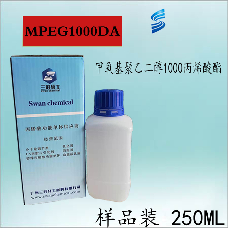 Methoxy Diol 1000 Acklate (MPEG 1000DA).