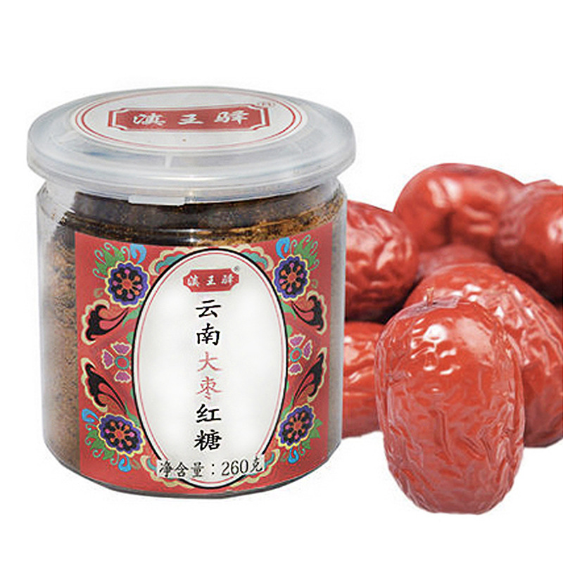 Chúng ta sẽ phải bán nhà máy đường đỏ ở Yunnan.