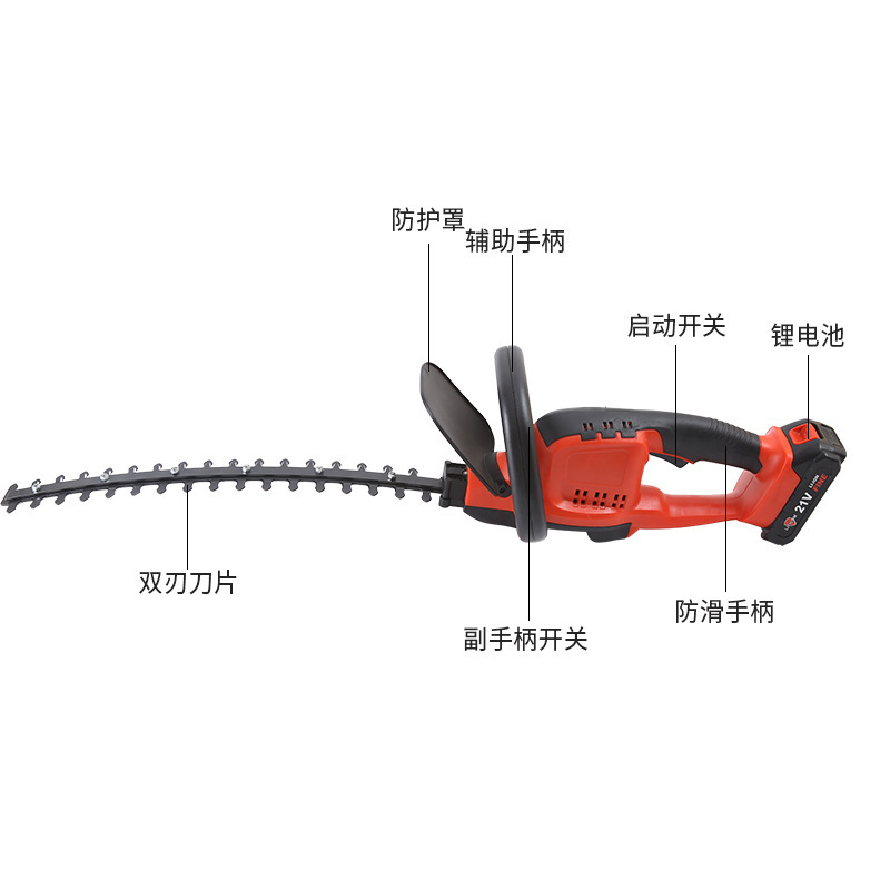 定制无刷弯刀绿篱机小型绿化锂电修枝剪无线便携式手提充电篱笆剪