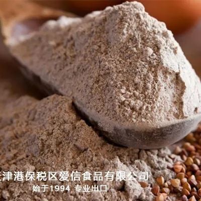 Thuốc súng, bột lúa mì, cối xay 13920847323.