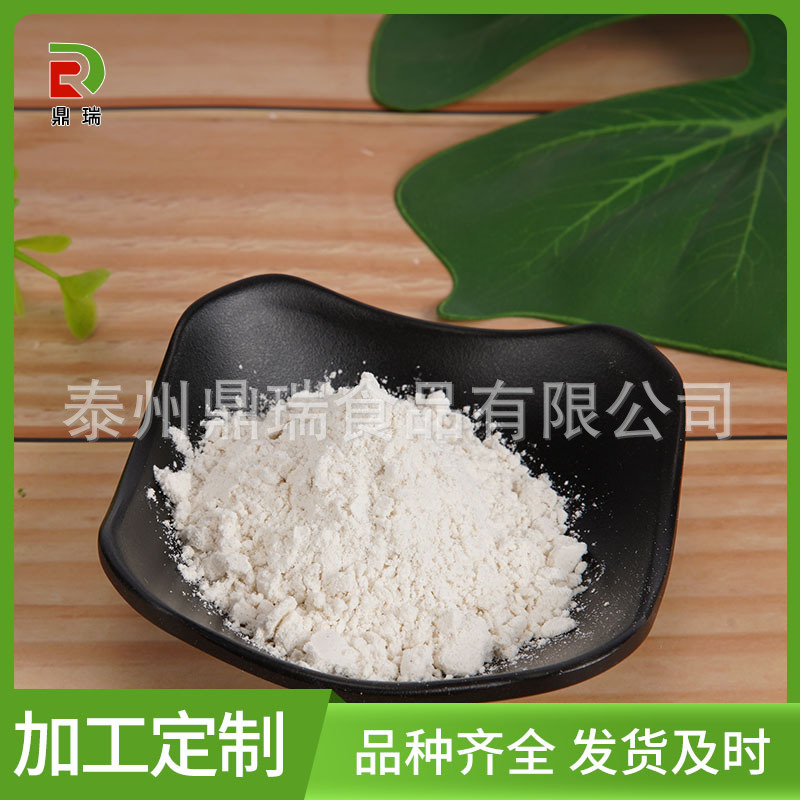 薏米粉 薏仁粉熟 厂家供应 五谷杂粮粉 早餐冲饮代餐薏米粉