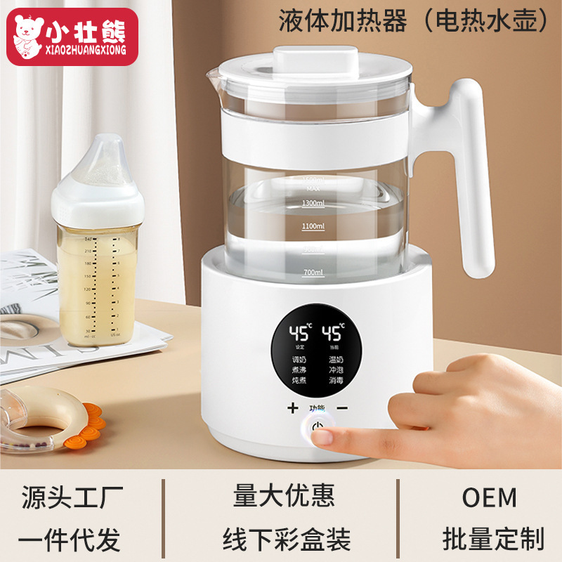 큰 곰을위한 뜨거운, 뜨거운 물 주전자.