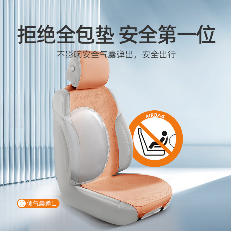 Xe của Joe Z-192.