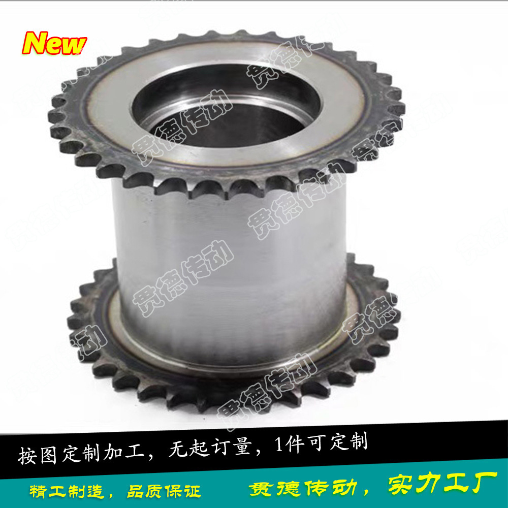 Chain gear, N95, fully automatic hood gear, gear, spot.