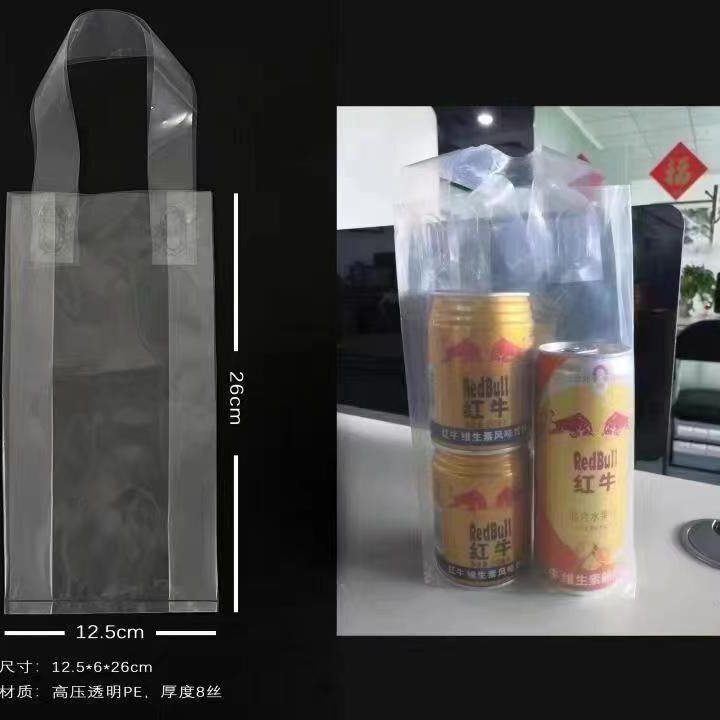 비닐 봉투, 투명 핸드백, 맥주 및 음료 가방에 맥주와 붉은 가축.