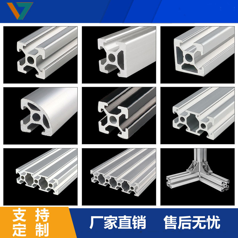 Aluminium-type 100100 heavy industrial aluminium-type 100100 aluminium alloy heavy aluminium-type materials