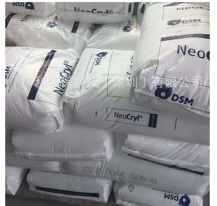 Ngành công nghiệp sơn tái chế sơn và chứa nước.
