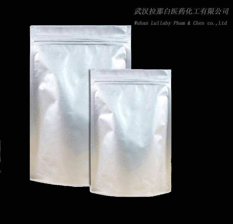 5(6) - ฟลูออเรสเซนต์ฟลูออเรสเซนต์ (72088-94-9) จุดที่คงที่ Z 100g 1 kg