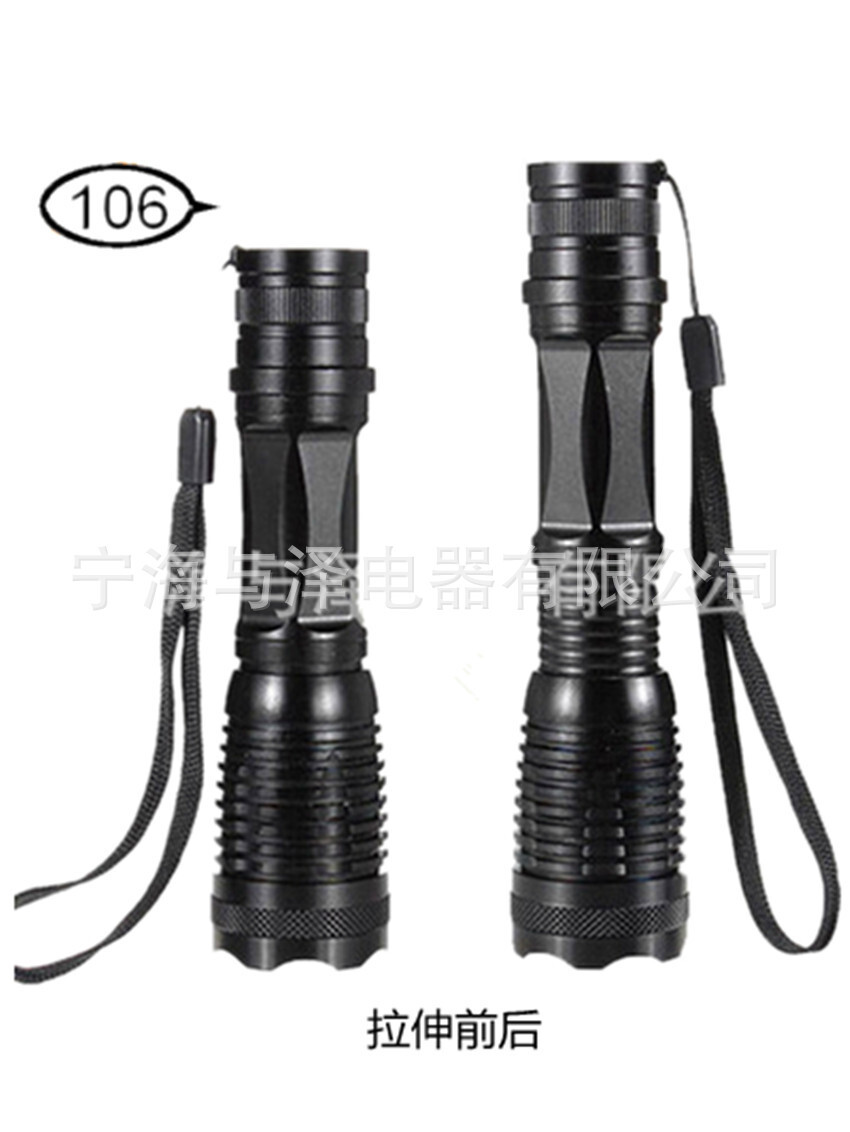 CREE T6 light flashlights.