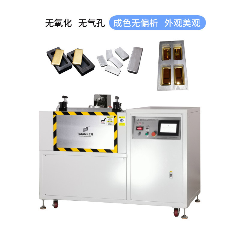 Ta'an Tech 4*1 kg 500g Gold and silver ingots fast-forming high vacuum casting equipment gold plate machine