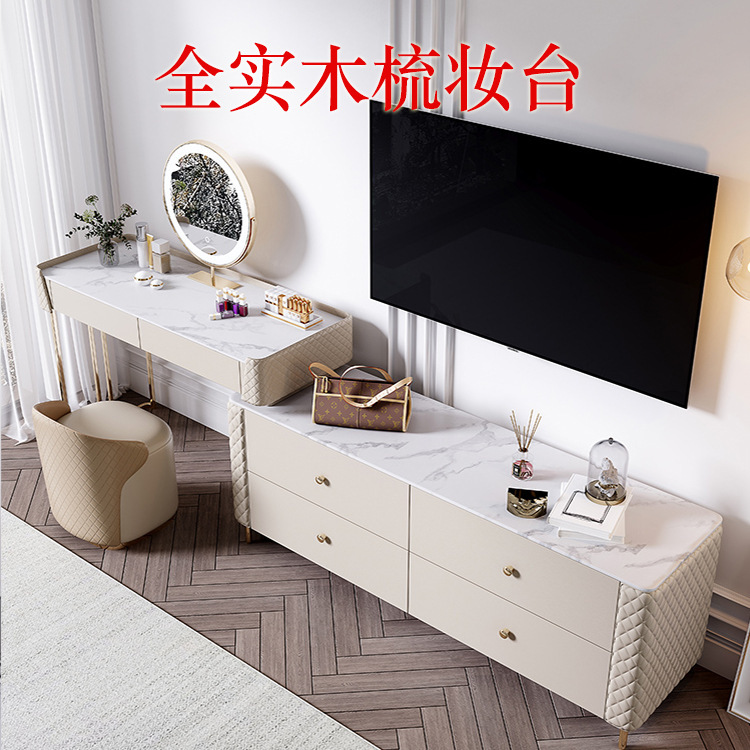 The dresser opens a one-size-size-fits-all luxurious web, redins, modern rock-board TV cabinets in the dressing room.