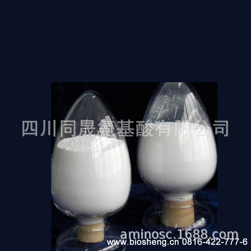 2-Aminobutyric acid 2-Aminobutyric acid 2-Aminobutyric acid 2-Aminobutyric 2-Aminobutyric acid 2-Aminobutyric acid 2-Aminobutyyl acid 2-Aminobutyl acid 2-Aminobutylbutybutybuty acid 2-Alicric 2-Aminobutyric acid 2-Aminobutyric acid 2-Amin acid 2-Acitan và Sichuyn- axit Siyn