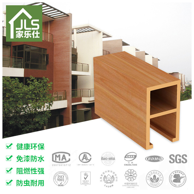 Caralyzer decorations, factory directs, ceilings, eco-wood ceilings, furniture hotel villa ceilings.