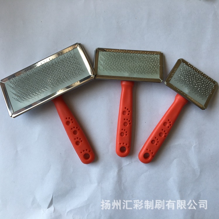 供应宠物刷 宠物梳 宠物用品