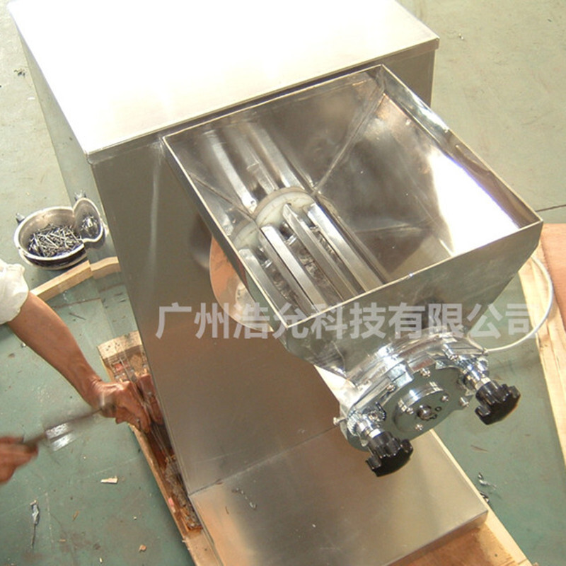 Guangzhou Chicken Food Particle Maker, Squeeze Blue Root Particle Maker, Coffee Powder.
