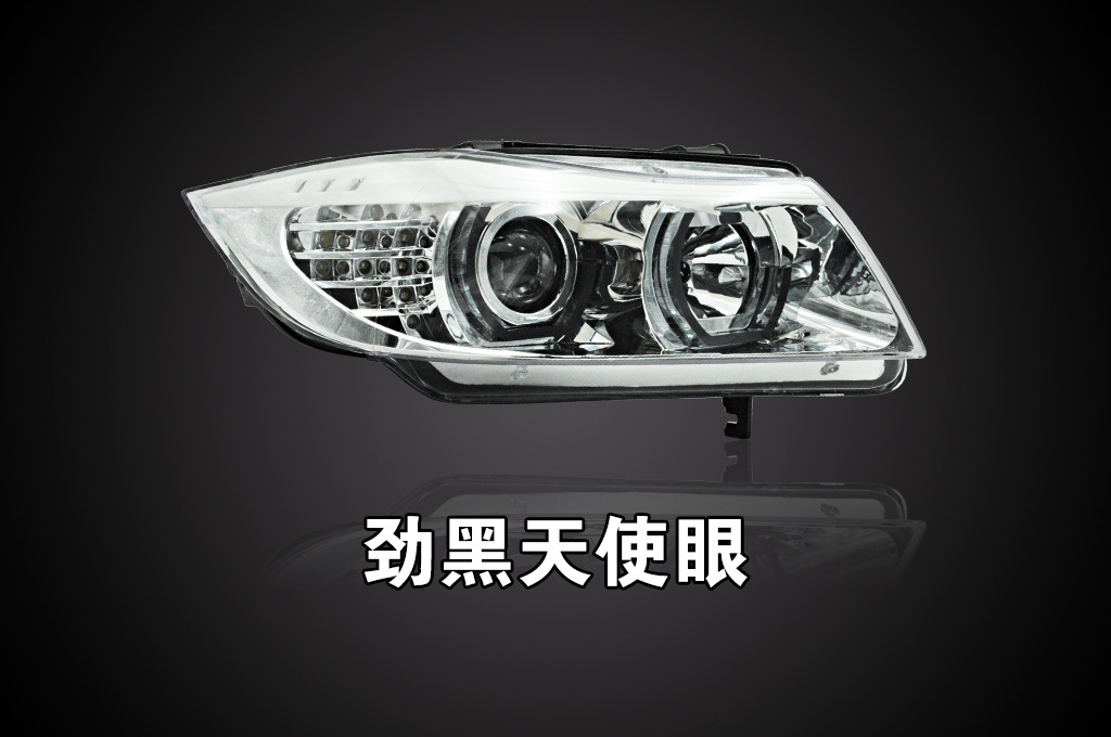 适用 BMW  E90 07-12专车专用 LED头灯总成LED大灯 需预定