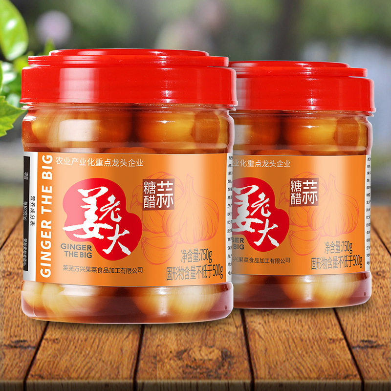 姜老大糖醋蒜糖蒜酱汁腌大蒜头泡菜火锅伴侣甜蒜头1500g莱芜特产