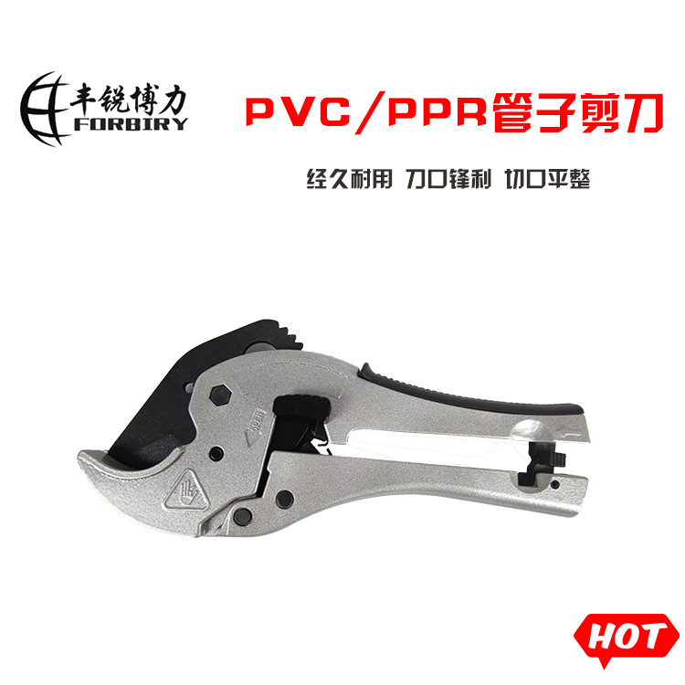 "Pvc 가위, pvc. 가위, 컷터, 전기사, 가위."