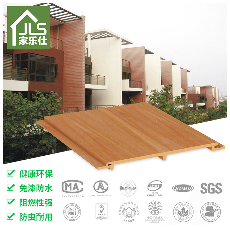 The factory's direct seller's decorating, the water-retarded wooden walls, the eco-wood decorating boards, the ceilings.