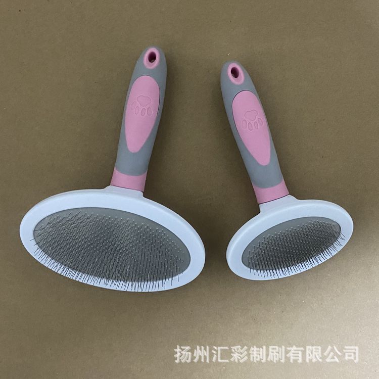 宠物梳 宠物刷 宠物用品 猫狗梳理 猫梳 狗梳