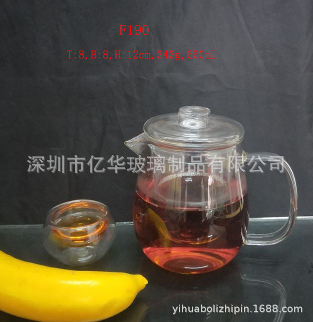 ấm trà 200ml, tiểu thuyết, tay cầm thời trang, nhiều màu sắc, để in Logo.