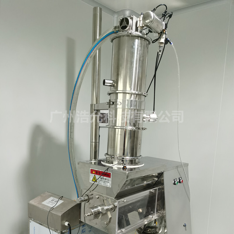 Aerodynamic vacuum delivery equipment for powder-sucking particles on the food-sorting machine and for the feed of plastics on the chemical plant